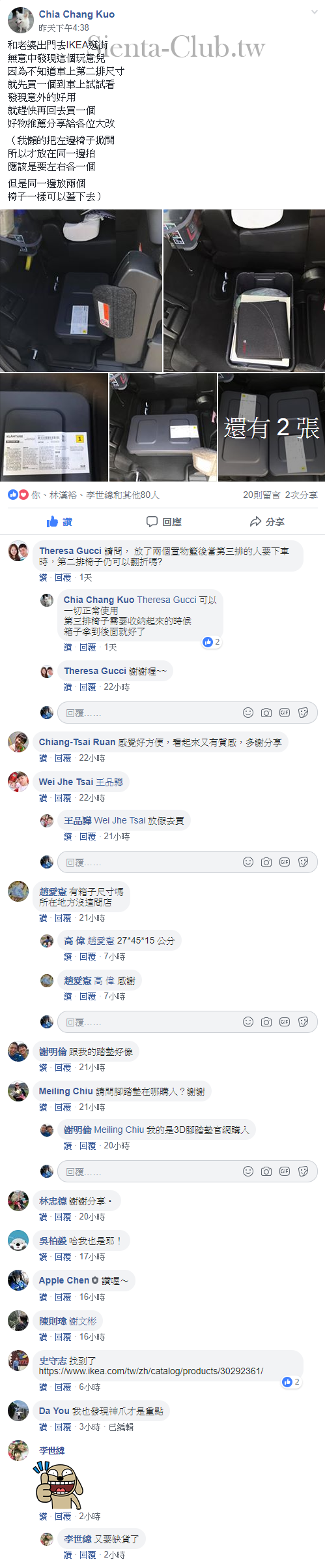 189_cr.png