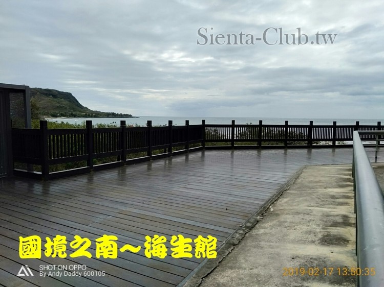 PhotoGrid_1550413747256.jpg