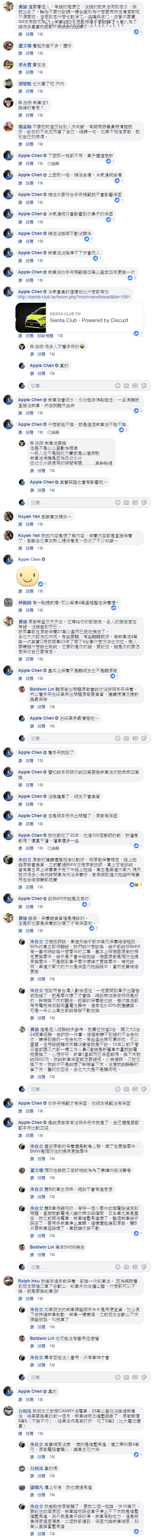 206_cr.png