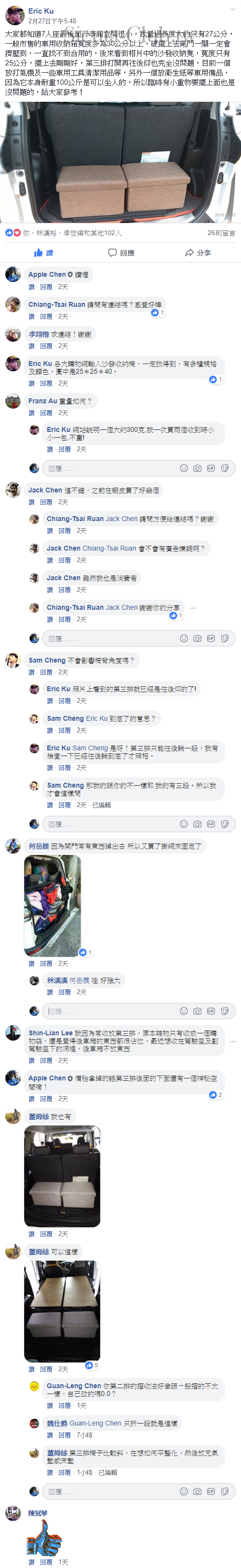211_cr.png