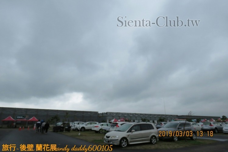 20190303131817.jpg
