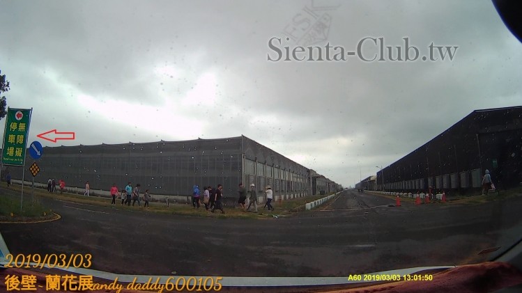 MOV_0014.MOV_000113133.jpg