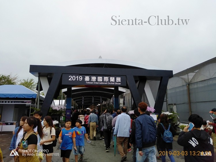 IMG20190303132433.jpg