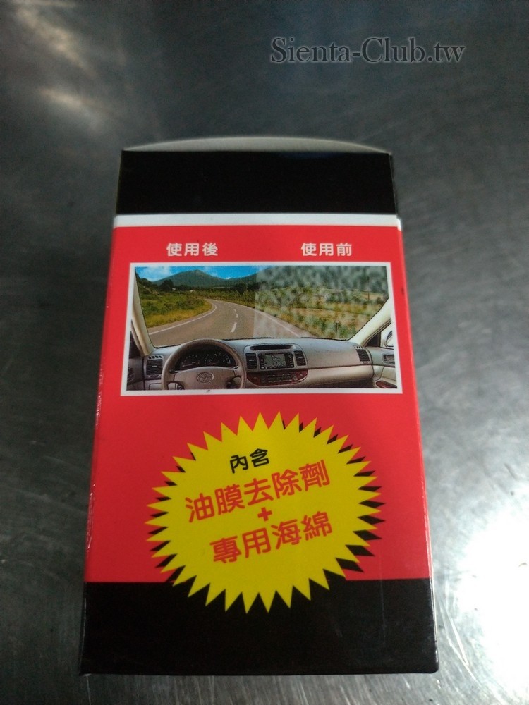 P_20190307_173834.jpg