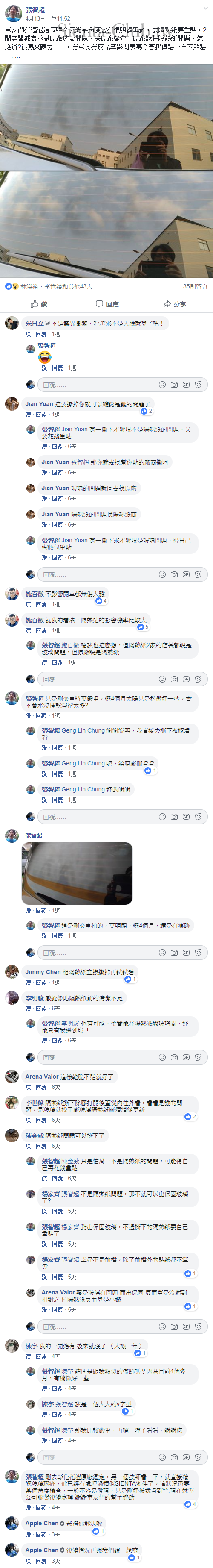 242_cr.png