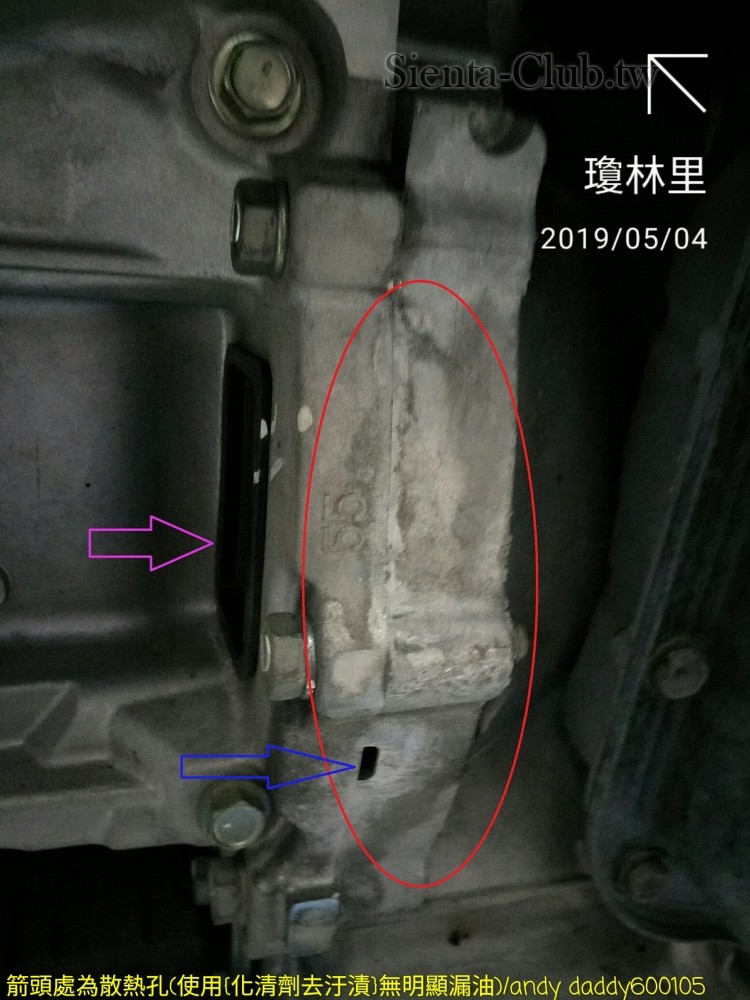 IMG20190504085414.jpg