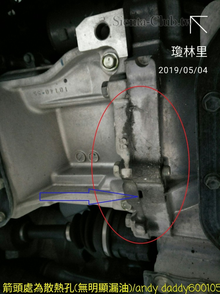 IMG20190504084655.jpg