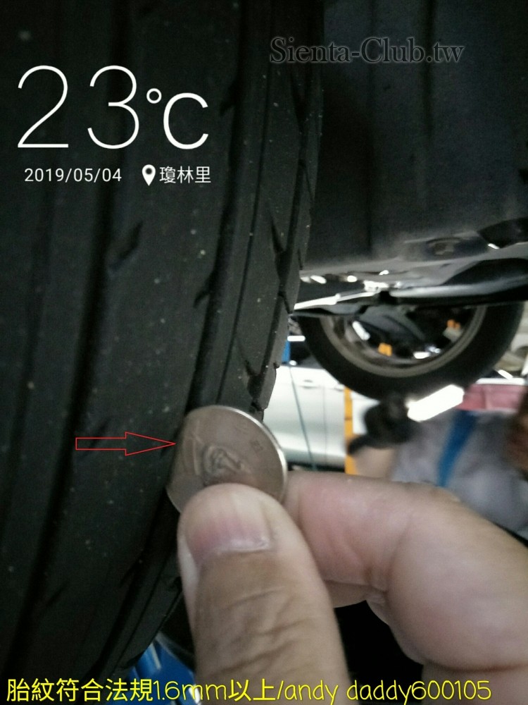 IMG20190504084546.jpg