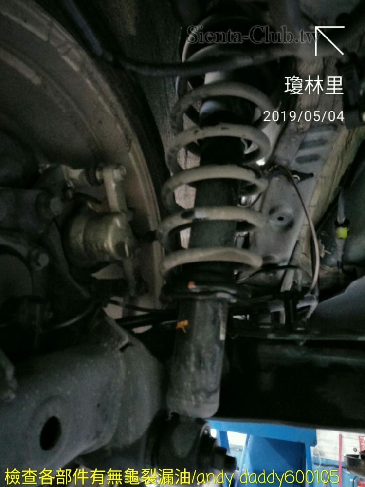 IMG20190504085118.jpg