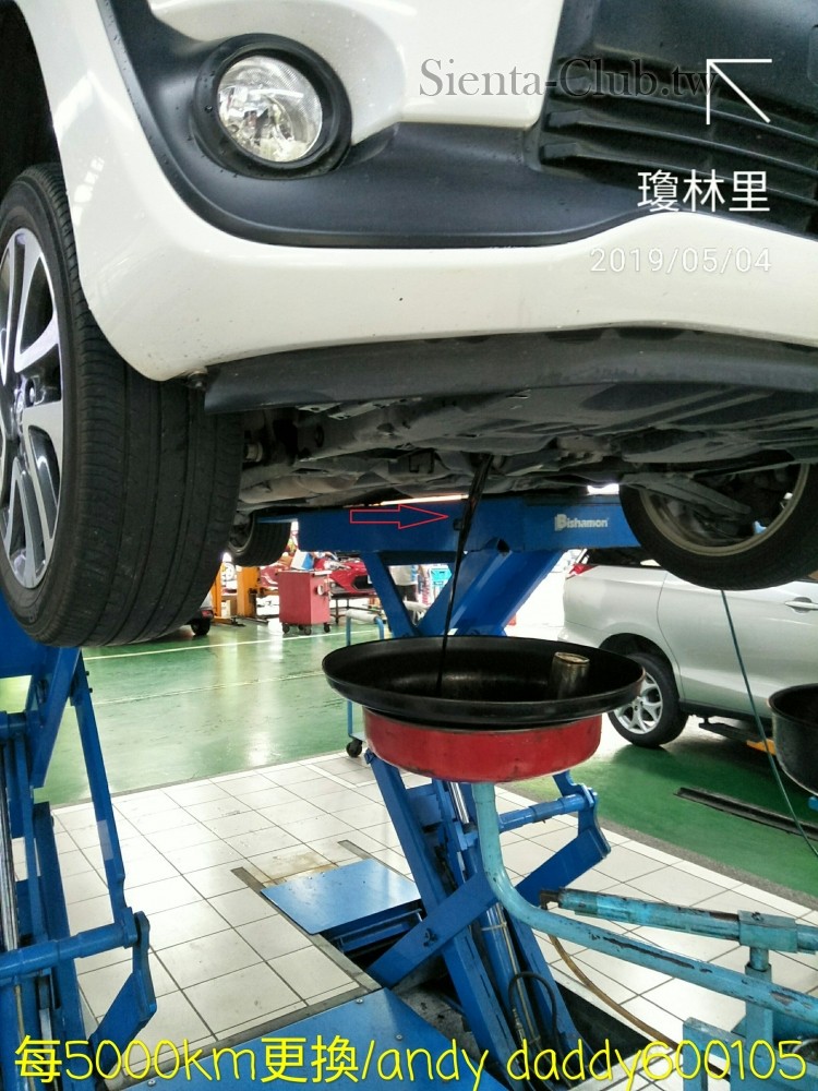 IMG20190504084102.jpg