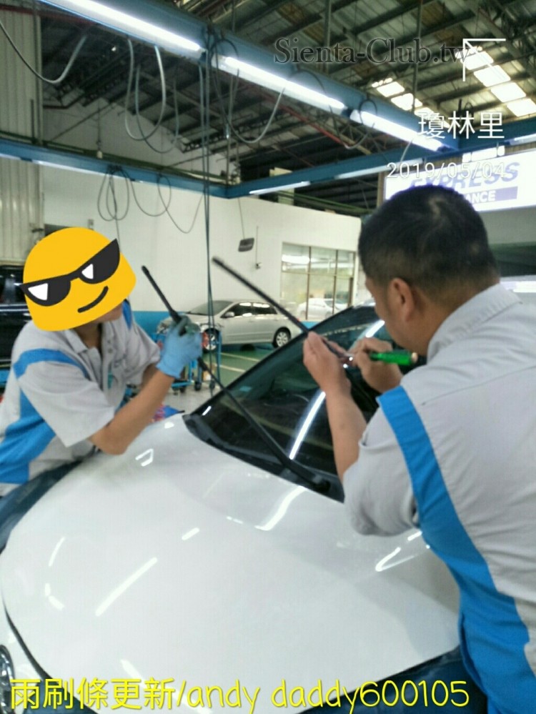 PhotoGrid_1556935208180.jpg