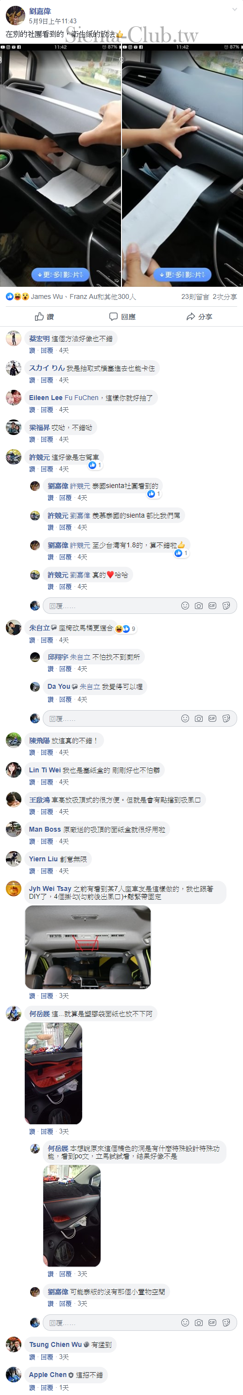 10_cr.png