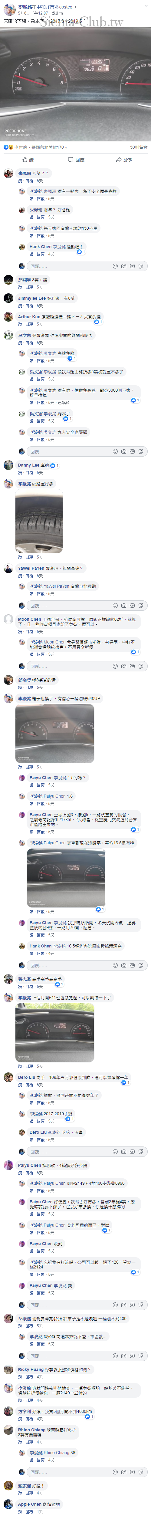 11_cr.png