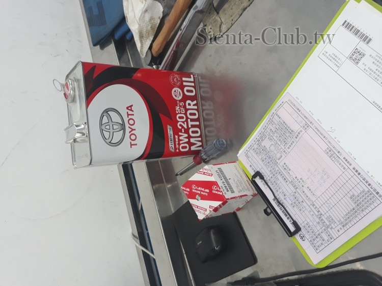 20190521_095519.jpg