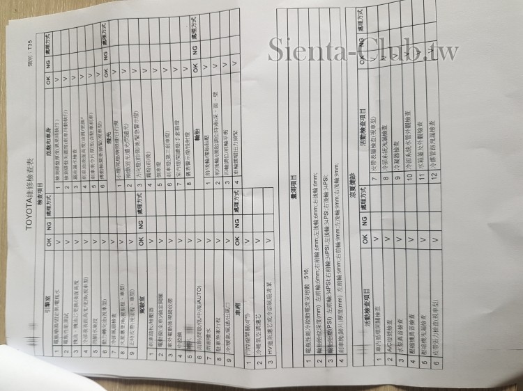 20190610_104057.jpg