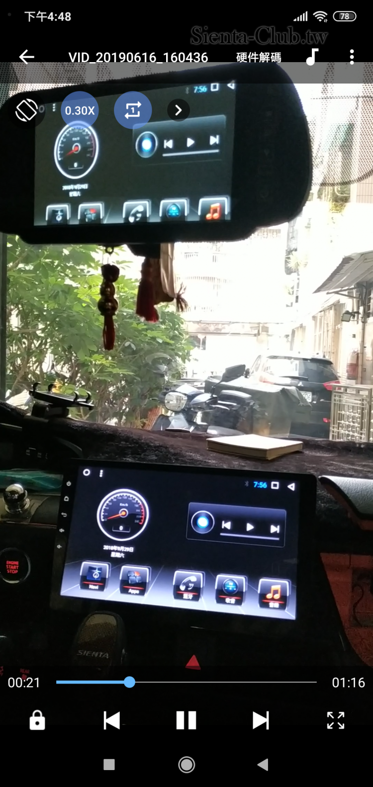 Screenshot_2019-06-16-16-48-04-939_com.mxtech.videoplayer.ad.png