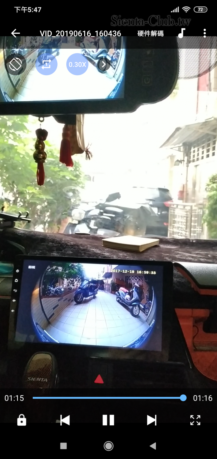 Screenshot_2019-06-16-17-47-25-403_com.mxtech.videoplayer.ad.png