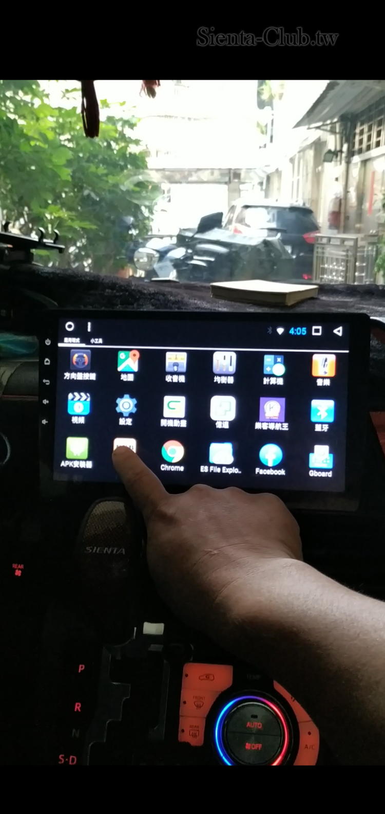Screenshot_2019-06-16-17-47-19-924_com.mxtech.videoplayer.ad.png