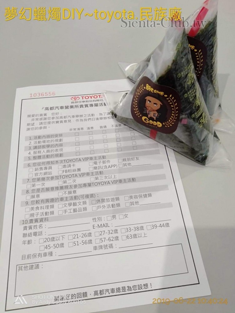 received_335067107189843.jpeg