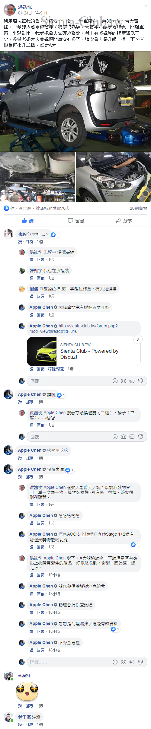 38_cr.png