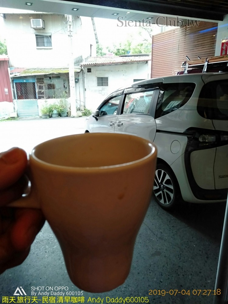 IMG20190704072718.jpg