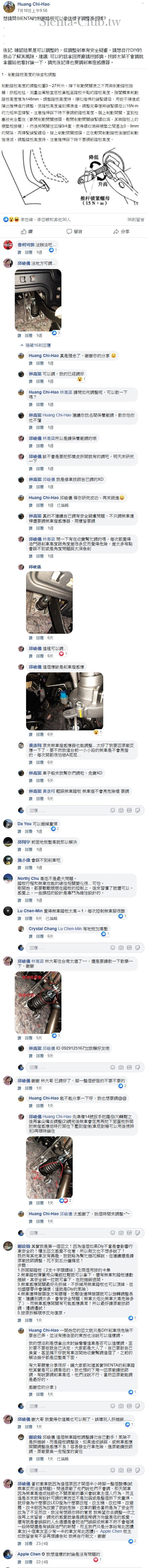 51_cr.jpg