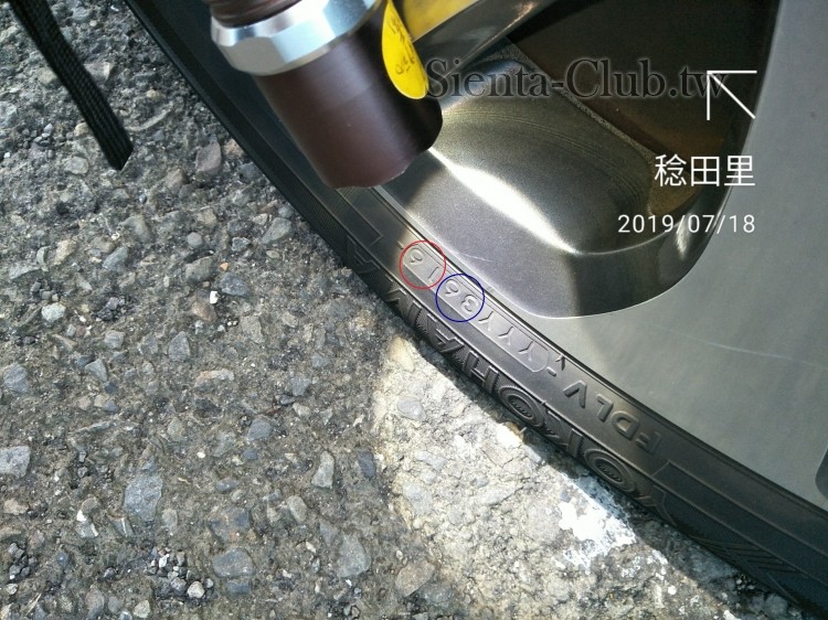 IMG20190718065636.jpg