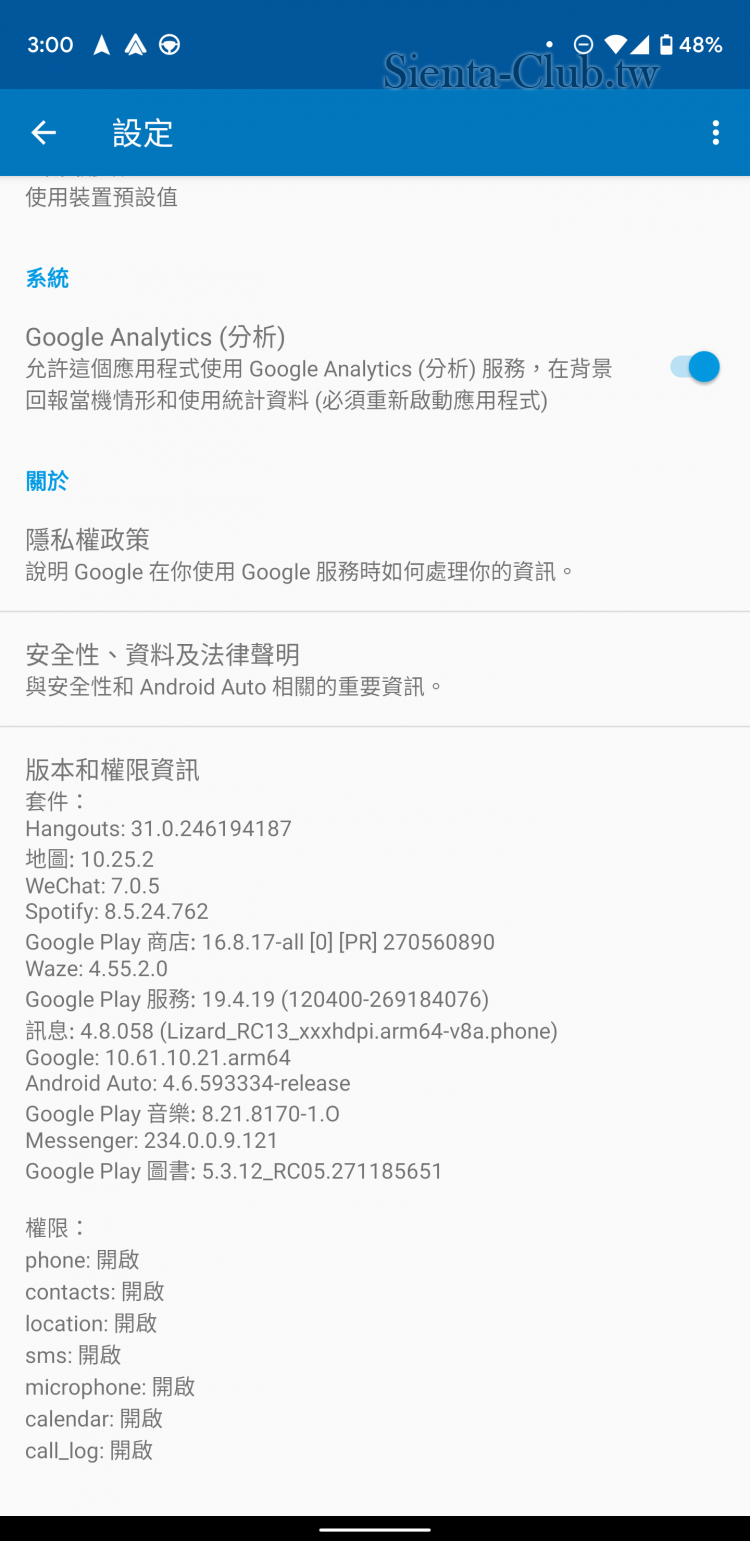Screenshot_20190930-030008.png
