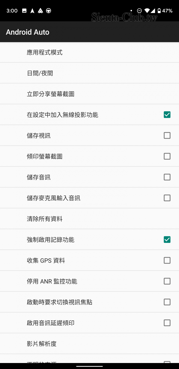 Screenshot_20190930-030018.png