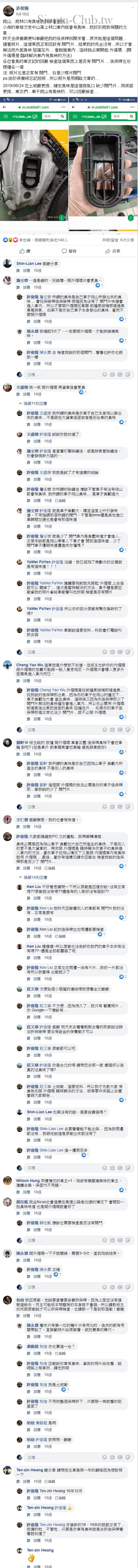 113_cr.jpg