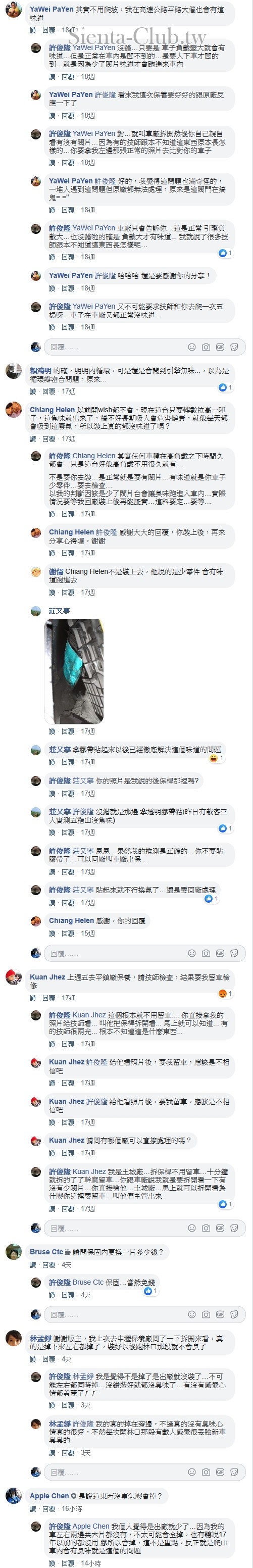 114_cr.jpg
