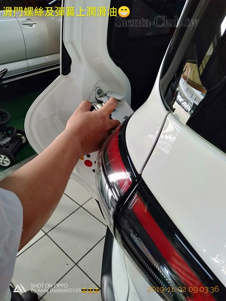 IMG20191102090336.jpg