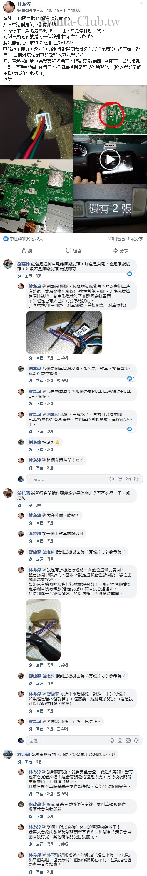 129_cr.jpg