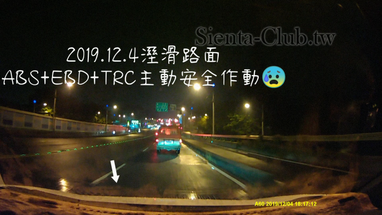 1XiaoYing_Video_1575615282597_1080HD.mp4_000003426.png