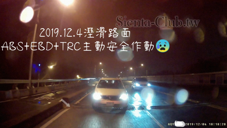 XiaoYing_Video_1575615282597_1080HD.mp4_000009742.png