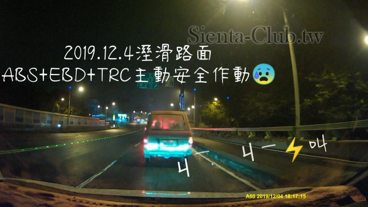 2-XiaoYing_Video_1575615282597_1080HD.mp4_000006359.png
