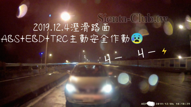 3-XiaoYing_Video_1575615282597_1080HD.mp4_000011109.png