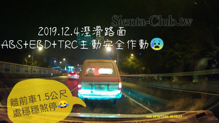 3-XiaoYing_Video_1575615282597_1080HD.mp4_000008059.png
