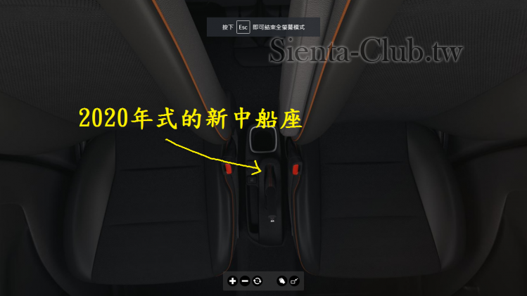 新中船.png