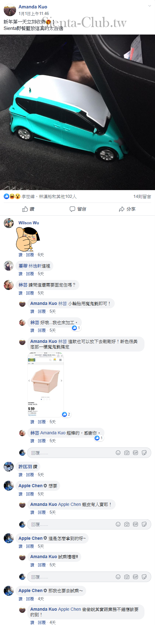 157_cr.png