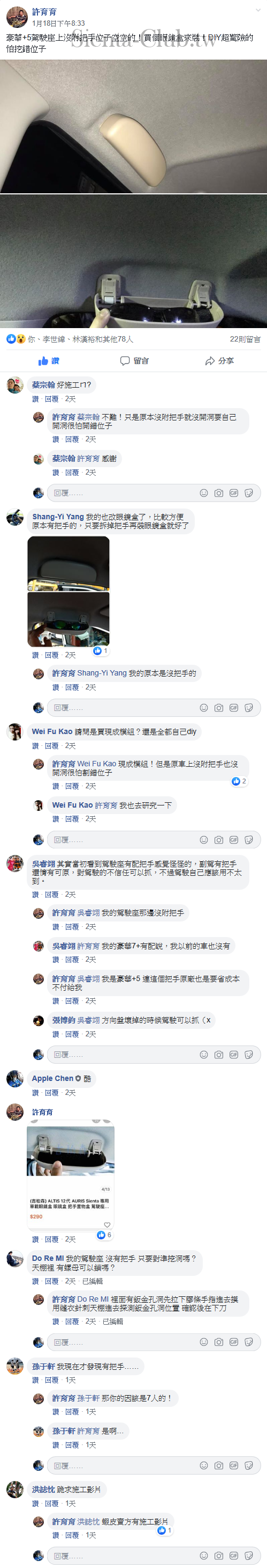 159_cr.png