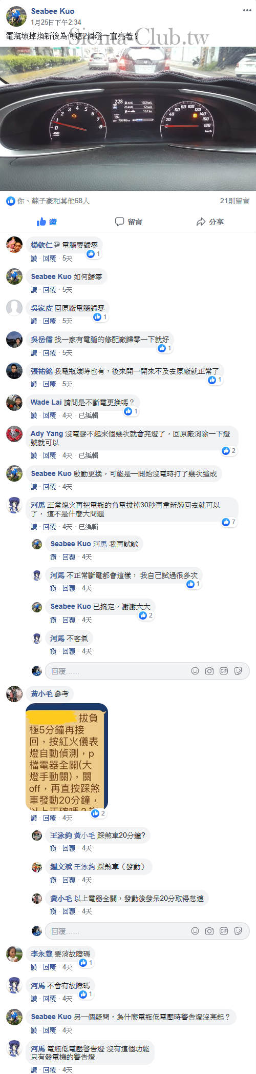 168_cr.png