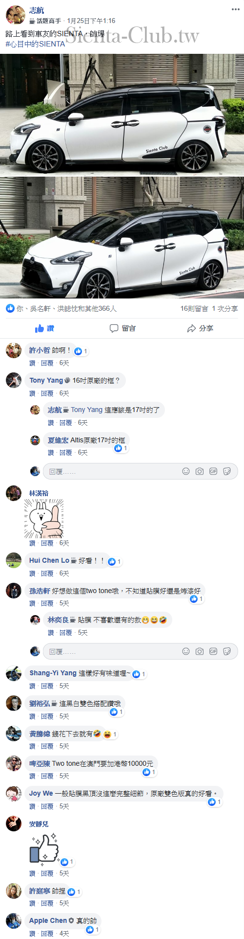 169_cr.png