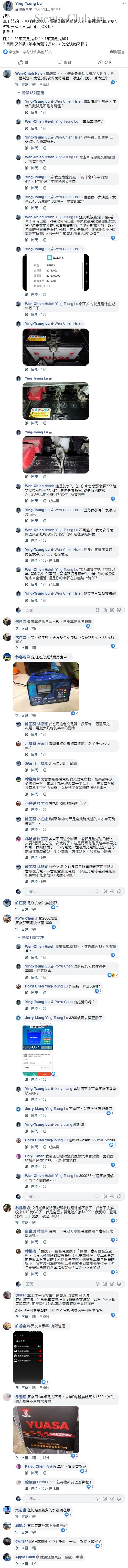 170_cr.jpg