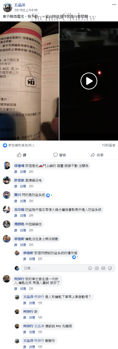 195_cr.png