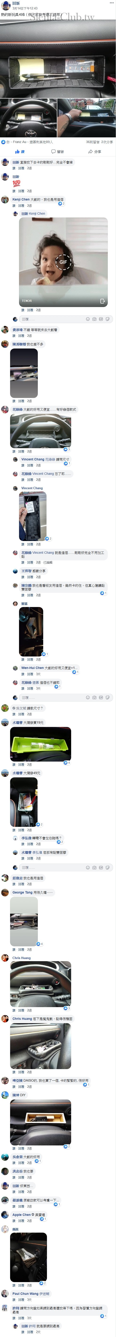 211_cr.jpg