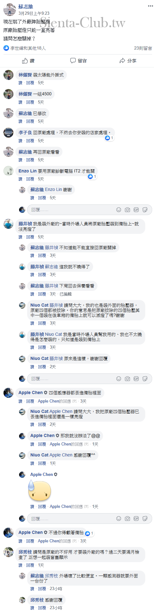 216_cr.png