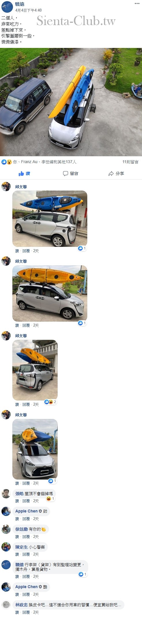 218_cr_cr.jpg