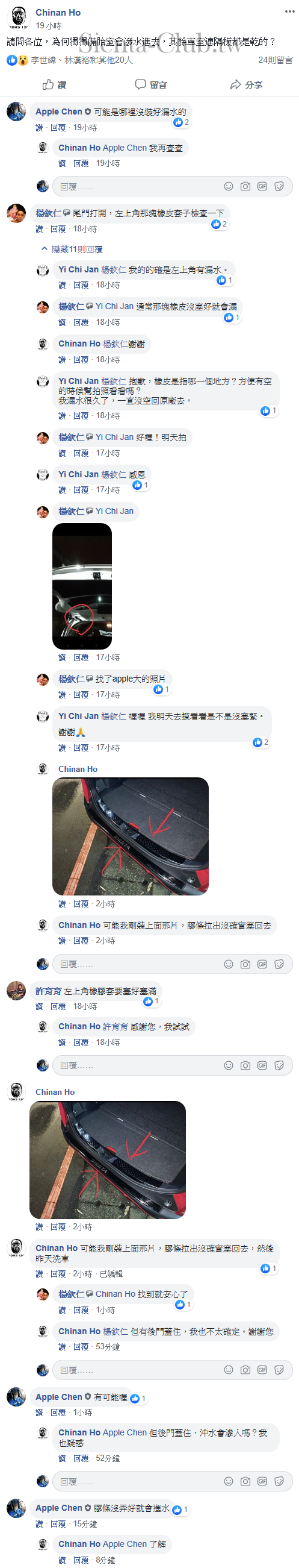225_cr.png