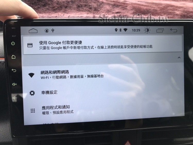S__104964103.jpg